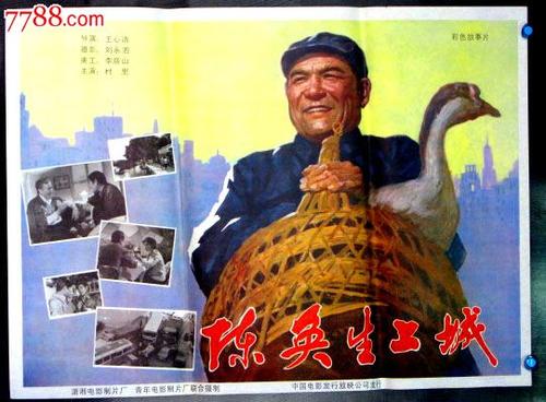 购买假艾米利卡尔艺术与设计学院文凭毕业证